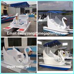 Pedal Boat Manufacturer - Beach Park Popular Water Bike Boat