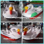 Pedal Boat Manufacturer - Beach Park Popular Water Bike Boat