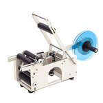 Labeling Machine Supplier - Tabletop Semi Automatic Bottle Applicator
