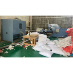 Fiber Opening Machine Supplier - PP Cotton Pearl Polyester Carding