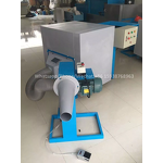 Fiber Opening Machine Supplier - PP Cotton Pearl Polyester Carding