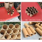 Paper Tube Cutting Machine Manufacturer - Automatic Toilet Roll Core Cutter