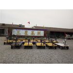Electric Trolley Supplier - Mobile Flat Plate Truck for Logistics