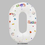 White Number Foil Balloon Manufacturer - High Quality 32 Inch Photography Props