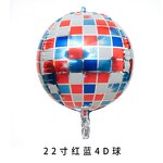 Disco Foil Balloon Manufacturer - 22-Inch 4D Party Helium for Christmas Decorations