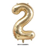 Champagne Gold Number Balloons Factory - Wholesale 40-Inch for Wedding Birthday