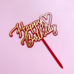 Acrylic Cake Toppers Factory - Wholesale Custom Happy Birthday Letter Design