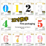 Slim Digital Number Balloons Manufacturer - 32-Inch Paper Card Floating Colorful