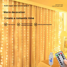 USB LED Strings Lights Curtain Manufacturer - 3*3m Luxury Christmas Home Decorations