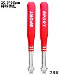 Sports Foil Balloons Manufacturer - 18 Inch Euro Cup Themed Black White