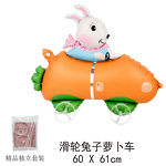 Walking Wheel Animals Foil Balloons Factory - Eco-Friendly 3D Cartoon New Design
