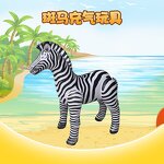 PVC Giraffe Inflatable Model Factory - Animal Toy for Birthday Baby Shower