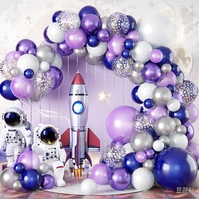 Metal Purple Latex Balloon Set Factory - Wholesale 10-18 Inch Disposable Birthday