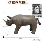 PVC Giraffe Inflatable Model Factory - Animal Toy for Birthday Baby Shower