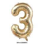 Champagne Gold Number Balloons Factory - Wholesale 40-Inch for Wedding Birthday