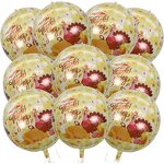 Helium Foil Balloons Factory - Custom 10pcs/set 22 Inches Chinese New Year