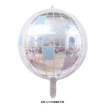 Disco Foil Balloon Manufacturer - 22-Inch 4D Party Helium for Christmas Decorations