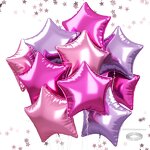 Helium Foil Star Balloons Factory - Wholesale 12-Pcs Set 18-Inch from China