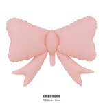 Bow Shaped Aluminum Film Balloon Manufacturer - Wholesale 80*61CM Matte Macron Colors
