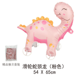 Walking Wheel Animals Foil Balloons Factory - Eco-Friendly 3D Cartoon New Design