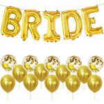 Silver Bride Foil Balloons Manufacturer - High Quality 23pcs 16 Inch Letter Set