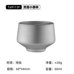 Titanium Tea Cup Supplier - Custom OEM Double Wall Anti-Scald