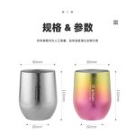 Titanium Drinking Cup Factory - Custom Ultralight Double Wall Insulated Cup