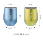 Titanium Coffee Mug Factory - Custom 240ml Double-Walled Portable Cup