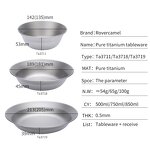 Titanium Plate Factory - Custom Ultralight Single Wall Camping Dish