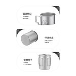 Titanium Mugs Factory - Custom Single Layer Folding Handle Camping Cup