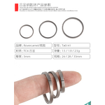 Titanium Carabiner Keychain Factory - Custom Metal Key Ring Wholesale