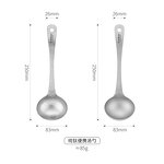 Titanium Soup Spoon Manufacturer - Custom Deepened Round Serving Spoon