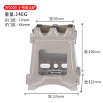 Card Stove Factory - Custom Stainless Steel 304 Foldable BBQ Stove