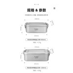 Titanium Bento Box Manufacturer - Custom 800ml/1200ml Portable Sealed Box