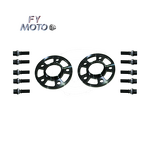 Wheel Spacers Manufacturer - 10-20MM PCD 5*112 for BMW G Chassis