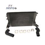 Intercooler Kit Manufacturer - For 06-10 GTI 2.0 / Audi A3 Bar&plate