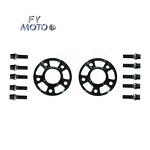 Wheel Spacers Manufacturer - 10-20MM PCD 5*112 for BMW G Chassis