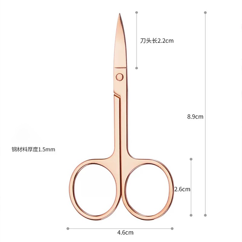 Nail Scissors Manufacturer - Professional Curved Cuticle Scissors