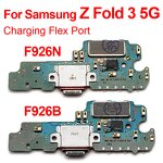 Samsung Galaxy Z Fold 3 Hinge Manufacturer - OEM Rotating Shaft Flex