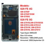 Samsung Galaxy S20 FE AMOLED Screen Manufacturer - Replacement Display LCD