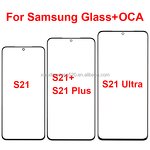 Samsung Galaxy S20 Front Glass Manufacturer - Touch Screen Replacement