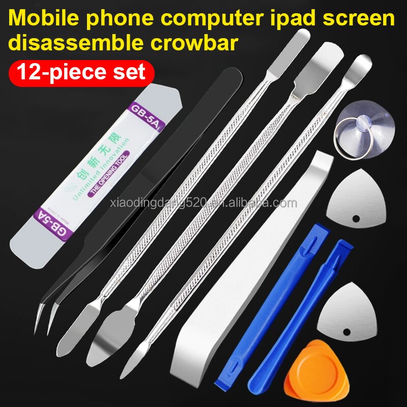 Mobile Phone Repair Tool Kit Manufacturer - OEM Disassemble Tools Set