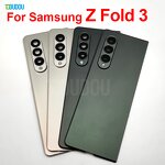 Samsung Galaxy Z Fold 3 Rear Housing Manufacturer - OEM Battery Back Cover