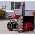 Walk-Behind Snow Blower Manufacturer - OEM/ODM Commercial