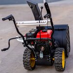 Hand Push Snowplow Manufacturer - OEM/ODM Small Machine