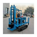 Water Well Drilling Rig Manufacturer - OEM/ODM China Supplier