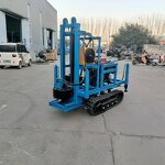 Crawler Drill Rig Manufacturer - OEM/ODM Multi-Purpose