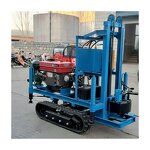 Water Well Drilling Rig Manufacturer - OEM/ODM China Supplier