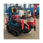 Hydraulic Water Well Drilling Rig Manufacturer - OEM/ODM
