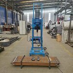 Portable Water Well Drilling Machine Manufacturer - OEM/ODM